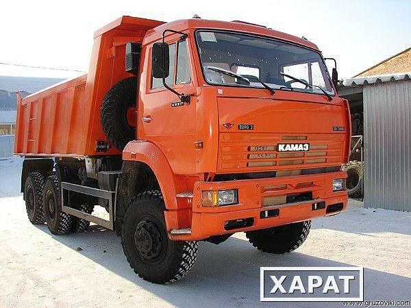 Купить Камаз Самосвал Брянская Область