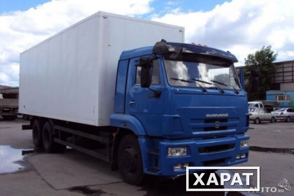 Камаз Рефрижератор 10 Тонн Купить Новый