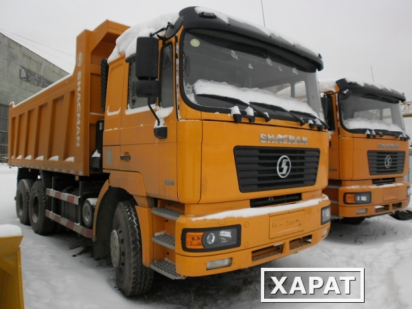 Купить Самосвал Шакман В Красноярском Крае