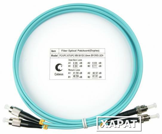 Фото Cabeus FOP-50-FC-ST-2m