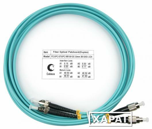 Фото Cabeus FOP-50-FC-ST-3m