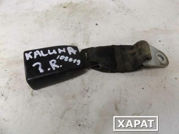 Фото Ответная часть ремня безопасности заднего Lada Kalina (108019СВ2)
