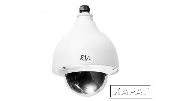 Фото RVi-IPC52Z12