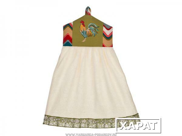 Фото Полотенце-платье для рук петух-волна махра/х/б,100 проц. ,шампань/зеленый