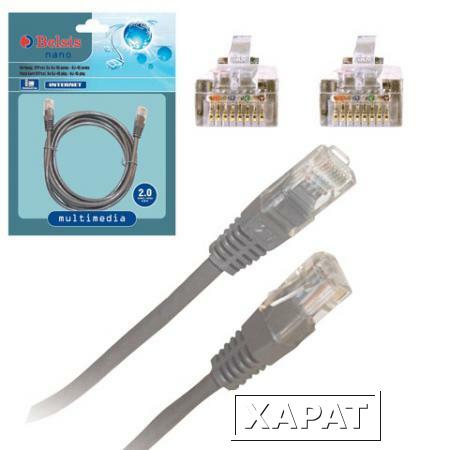 Фото Кабель (патчкорд) UTP категории 5E, RJ-45 BELSIS, 2 м, для сетевых соединений