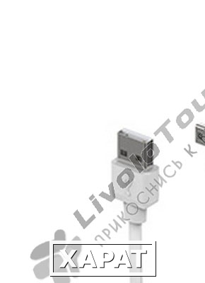 Фото Кабель для зарядки USB Allocacoc универсальный 9002/UC80CN
