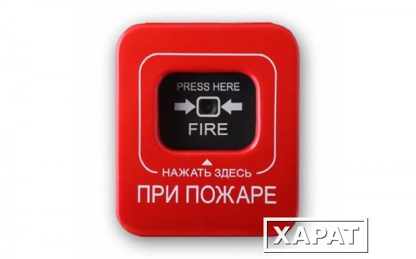 Фото Автоматическая пожарная сигнализация (АПС), оповещение, пожаротушение