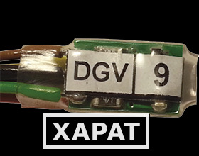 Фото DGV — контроль «сухих контактов» (микромодуль)
