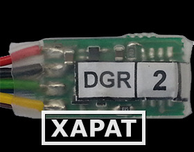 Фото DGR — «сухой контакт» (релейный микромодуль) с контролем