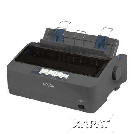 Фото Принтер матричный EPSON LX-350 (9 игольный), А4, 347 знаков/сек, 4 млн/символов, USB, LPT, COM