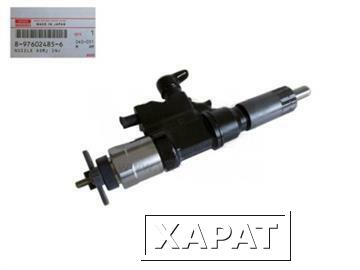 Фото Форсунка топливная ISUZU 4HK1 Евро-3 8-97602485-6 на автобус Богдан, грузовик Исузу.