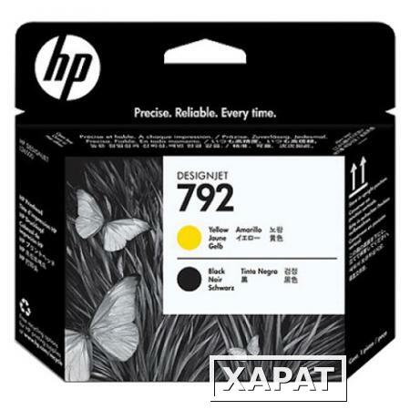Фото Головка печатающая для плоттера HP (CN702A) DesignJet L26500, №792, черная и желтая, оригинальная
