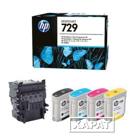Фото Комплект для замены печатающей головки HP (F9J81A) Designjet T830/T730, №729, оригинальный