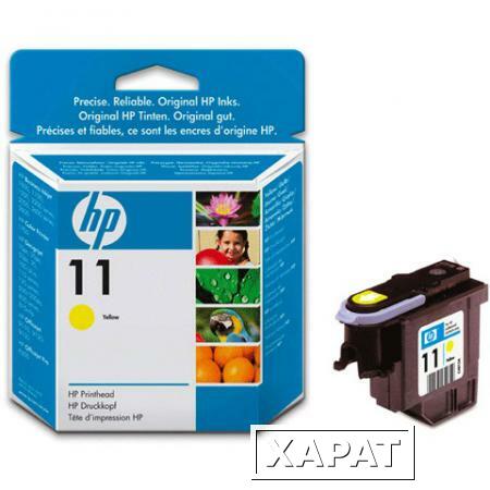 Фото Головка печатающая для плоттера HP (C4813A) Designjet 510/CC800PS/ 800/500 и др., №11, желтая