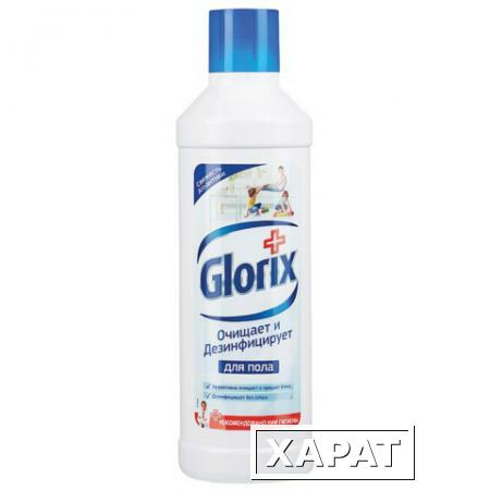 Фото Средство для мытья пола GLORIX (Глорикс), 1000 мл, "Свежесть атлантики", дезинфицирующее