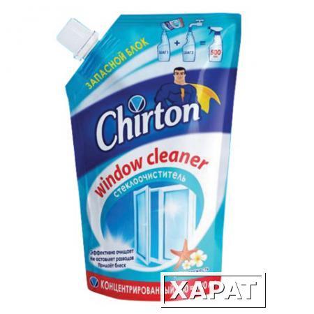 Фото Средство для мытья стекол 250 мл, CHIRTON (Чиртон), "Морская свежесть", мягкая упаковка, концентрированное