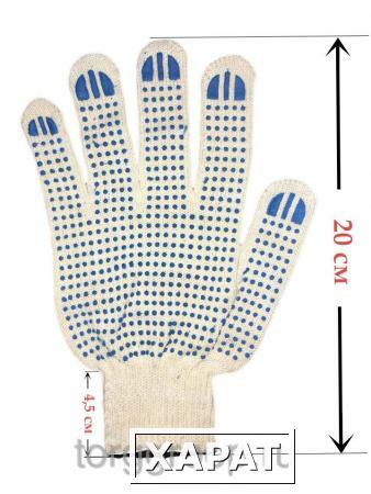 Фото Рабочие перчатки ХБ ПВХ 3 нити 10 класс (Белый)