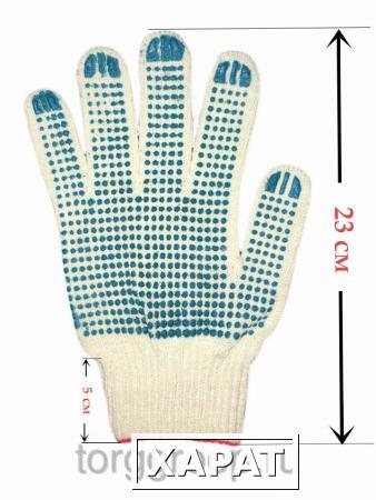 Фото Рабочие перчатки ХБ ПВХ 5 нитей 10 класс (Белый)