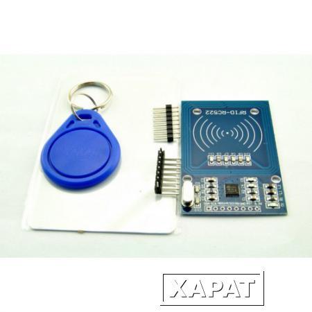 Фото RFID модуль RС522 S50 13.56 МHz 6см