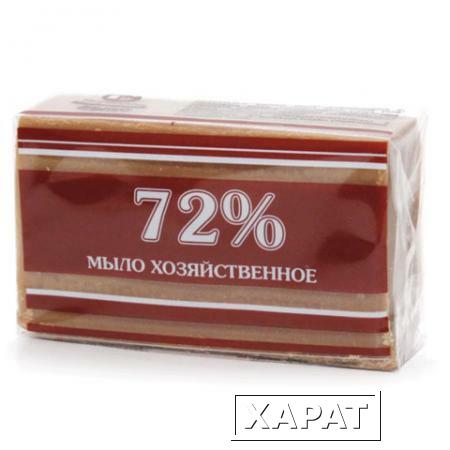 Фото Мыло хозяйственное 72%, 200 г, МЕРИДИАН, в упаковке