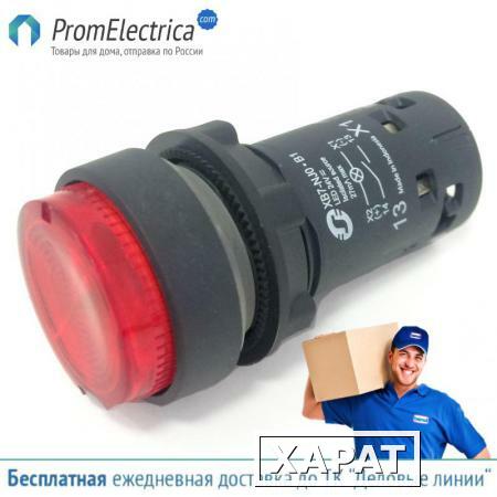 Фото XB7-NJ0-B1 R Кнопка с фиксацией, кнопка с подсветкой, светодиод LED, красная, 24 Вольт, 22 мм