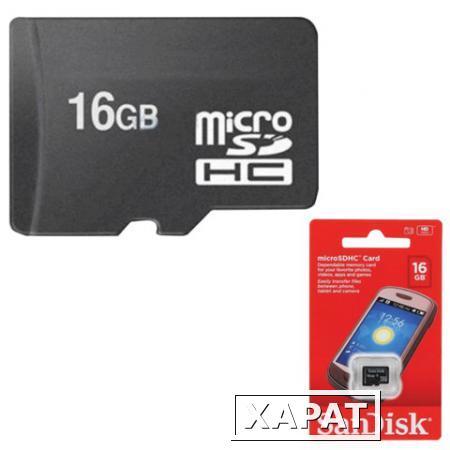 Фото Карта памяти micro SDHC, 16 GB, SANDISK, скорость передачи данных 4 Мб/сек. (class 4)