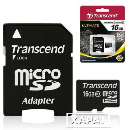 Фото Карта памяти micro SDHC 16 GB TRANSCEND, скорость передачи данных 10 Мб/сек. (class 10), с адаптером