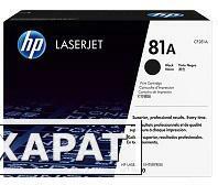 Фото HP 81A LaserJet