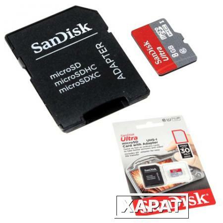 Фото Карта памяти micro SDHC, 8 GB, SANDISK Ultra, скорость передачи данных 48 Мб/сек. (class 10), с адаптером