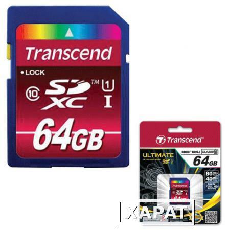 Фото Карта памяти SDXC 64 Gb TRANSCEND UHS-I U1, скорость передачи данных 45 Мб/сек. (class 10)