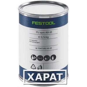 Фото Средство очищающее для KA 65 (0.14 кг) 4 шт. Festool 200062