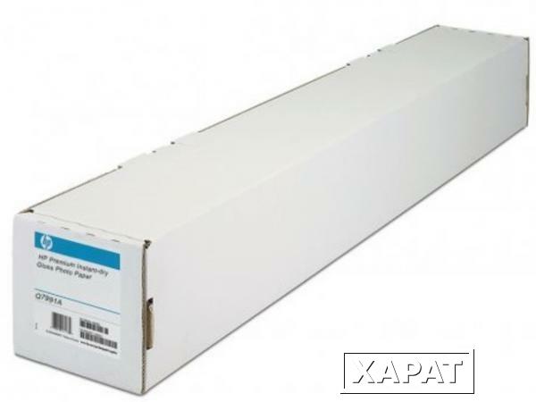 Фото HP Premium Instant-dry Gloss Photo Paper 260 гр/м2, 610 мм x 22.9 м