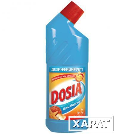 Фото Чистящее средство DOSIA (Дося), 750 мл, "Морской", с дезинфицирующим и отбеливающим эффектом