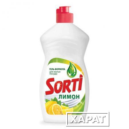 Фото Средство для мытья посуды SORTI, 500 мл, "Лимон"