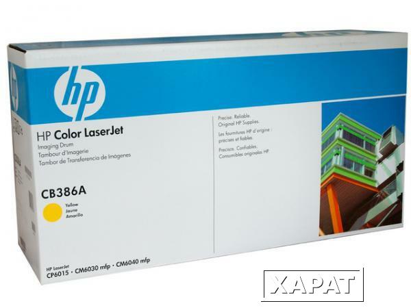 Фото Расходные материалы HP CB386A