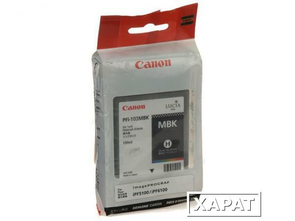 Фото Расходные материалы Canon PFI-103MBK