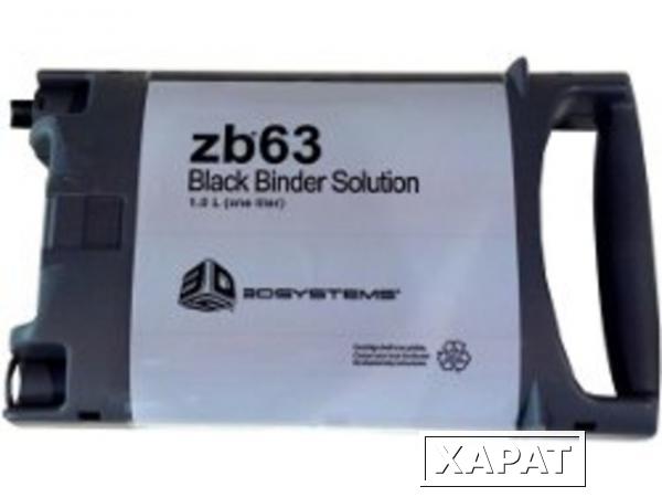 Фото Расходные материалы 3D Systems zb®63 Black Binder Cartridge