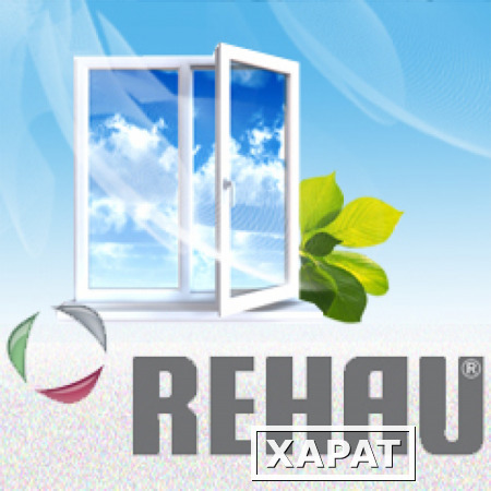 Фото Окна ПВХ Rehau