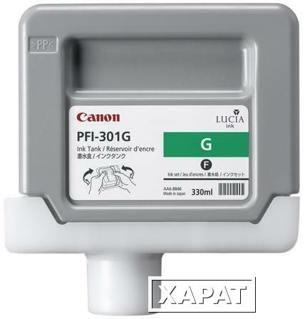 Фото Расходные материалы Canon PFI-301G