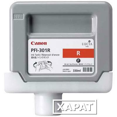 Фото Расходные материалы Canon PFI-301R