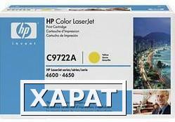 Фото Расходные материалы HP C9722A