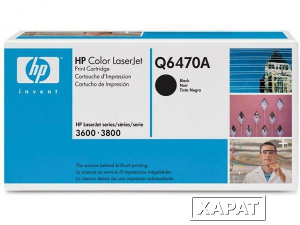 Фото Расходные материалы HP Q6470A