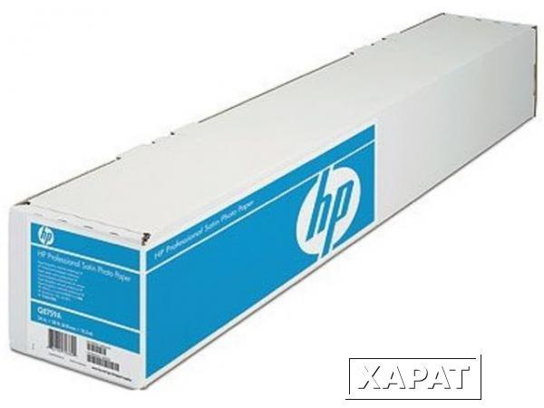 Фото Расходные материалы HP Professional Satin Photo Paper 300 гр/м2, 610 мм x 15,2 м