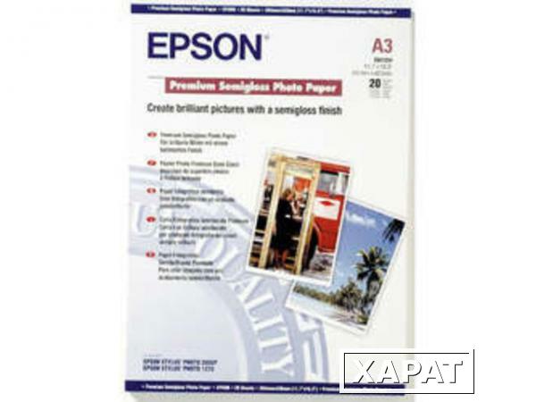 Фото Расходные материалы Epson Premium Semiglossy Photo Paper A3 260 гр/м2, 297 х 420 мм (20 листов)