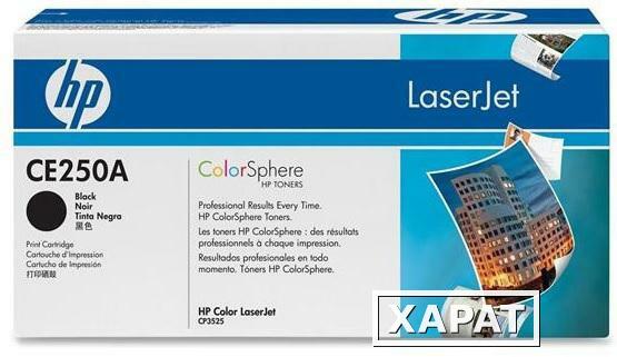 Фото Расходные материалы HP Color LaserJet CE250A Black Print Cartridge