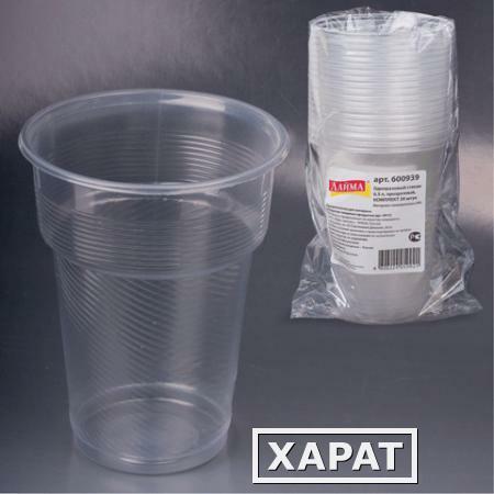 Фото Одноразовые стаканы ЛАЙМА Бюджет, комплект 20 шт., пластиковые, 0,5 л, прозрачные, ПП, холодное/горячее