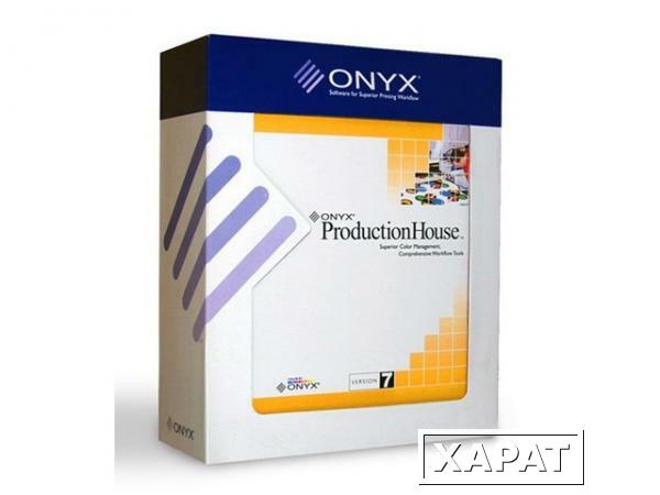 Фото Программное обеспечение Onyx ProductionHouse