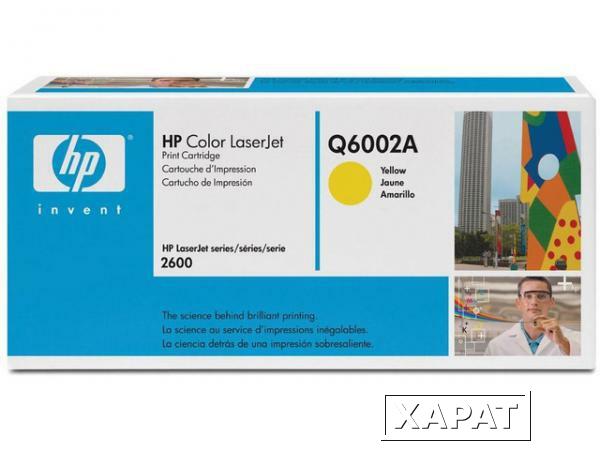 Фото Расходные материалы HP Q6002A