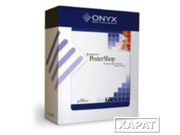 Фото Программное обеспечение Onyx PosterShop