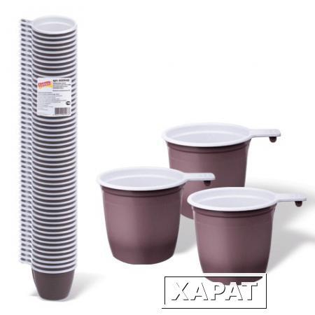 Фото Одноразовые чашки ЛАЙМА Бюджет, комплект 50 шт., пластиковые, для чая и кофе, 0,2 л, бело-коричневые, ПП